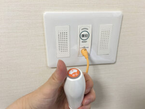 周辺症状の改善事例 No1３　～ナースコールで人を呼ぶ、物音を立てる～